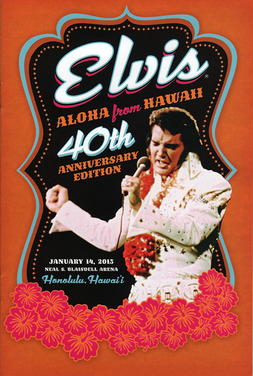 Booklet cover for ELVIS: ALOHA FROM HAWAII - 40TH ANNIVERSARY EDITION (2013)